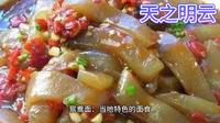 福建--宁德市白水洋-鸳鸯溪旅游5A景区最全攻略