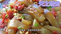 福建--宁德市白水洋-鸳鸯溪旅游5A景区最全攻略