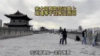 来大同古城假如您没登上城墙等于白来山西吗？北京人必打卡之地哟