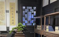 重庆市潼南区杨闇公旧居