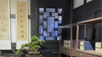 重庆市潼南区杨闇公旧居