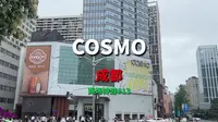 商场神游#13 成都COSMO