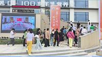 跃小羊丨山东菏泽线下客户溯源百跃羊乳工厂之旅，走进陕西羊奶！