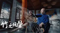 一把好的油纸伞能用几十年！你们用过湘潭石鼓油纸伞吗？（石鼓油纸伞制作技艺—省级非物质文化遗产）