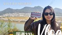 通化临江白山～国道331～龙山湖露营～溪谷秋景