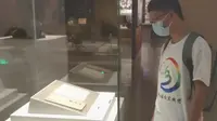 雨花台烈士纪念馆