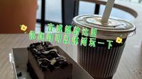 在成都天府美术馆，你真的可以休闲玩一下