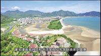 惠州巽寮滨海旅游度假区巽寮湾周末去哪玩惠州