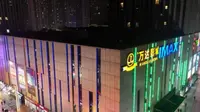 2024-11-14石家庄火车头步行街航拍