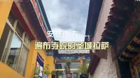 拉萨偶遇功德林寺