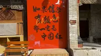 太原清徐关帝城