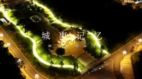 MAVIC AIR 2 随拍天下名山牌坊