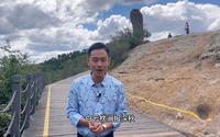 承德磬锤峰之锤峰落照