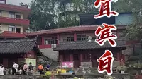 四川宜宾白塔山公园