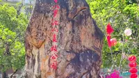 春日登高祈福地——广州南沙十八罗汉山森林公园