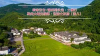岭南访古~梅州·大埔光禄第--张弼士故居--客家围龙屋的典范之作