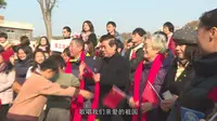 2019镇江市赛珍珠纪念馆"快闪"——我和我的祖国