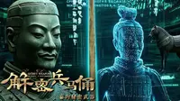 【纪录片】解密兵马俑 秦的秘密武器(2026)中国历史上首个大一统王朝的秘密 超清1080p
