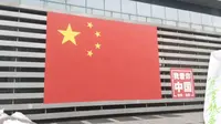 汤阴博物馆