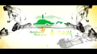 惠州西湖宣传片