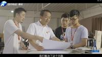 豫商好榜样大信家居：建厨房博物馆免费开放，用科技创造美好生活