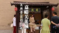 嘉峪关关城中的主角居然是他！——嘉峪关关照