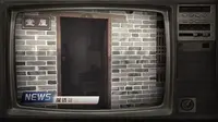 走近张恨水故居