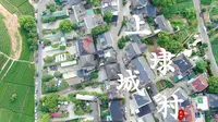 在杭州龙坞茶镇的上城埭村，寻找惬意生活的密码