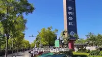 太原晋祠公园风景区晋王祠景点打卡徒步讲解晋祠公园景区