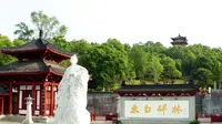 i图社航拍，李白故里，李白生活了24年的地方