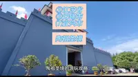 （陶祖圣境）江苏省无锡市宜兴市游玩景点分享