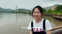 《你好兰州》古镇篇——河口古镇