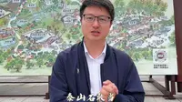 泰山石敢当景区，中高考学生免门票，泰安春游陪同家长免门票！
