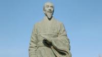 探访潜夫山