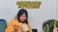 【朵拉在冈仁波齐第三年】最新视频已上线，快来围观！