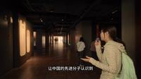 红色景点讲解——上海历史博物馆