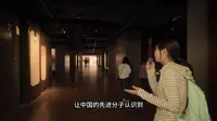红色景点讲解——上海历史博物馆