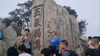 全程徒步爬泰山（桃花峪路线）攻略，超级详细