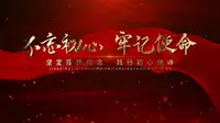 带你走进王若飞纪念馆,我们一起寻迹逐梦！