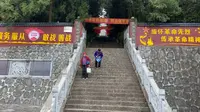 湘鄂川黔革命根据地，烈士纪念碑，位于塔卧一起去拜谒