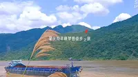 【Vlog】梦之旅.肇庆羚羊峡文殊村徒步之旅