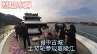 2025年正月初六，阆中古城坐船游览嘉陵江