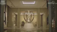黄帝陵-中华始祖堂：中华文明精神标识 悠远乡愁人文圣地