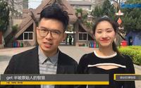 【国一】西安半坡博物馆|（陕西·西安）【云游直播回放】-溜达搬运
