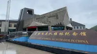 【船长VLOG】090 参观美国飞虎队桂林纪念馆！有一架货真价实的飞虎队运输机！