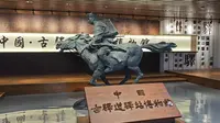 到达黄金之路中心站，古驿镇-十八站(林业局)，各种参观
