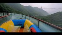天津蓟州溶洞玻璃漂流滑道第一视角