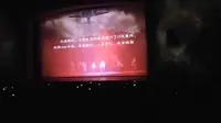 红秀延安，推荐现场去看哟