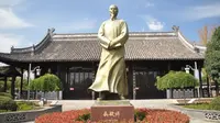 全椒吴敬梓纪念馆