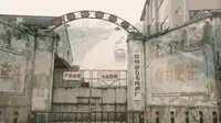 常州运河五号
